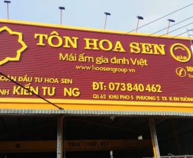 Bảng chữ tôn sơn tĩnh điện Hoa Sen